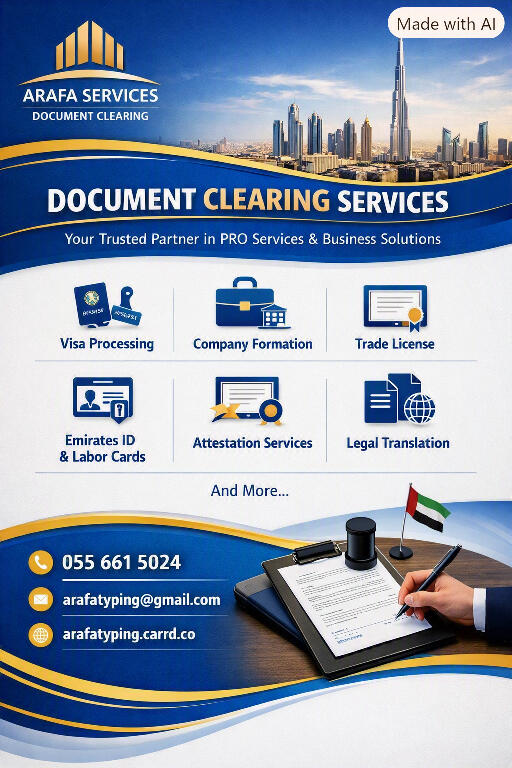 0507456130/0521329624 NEWS